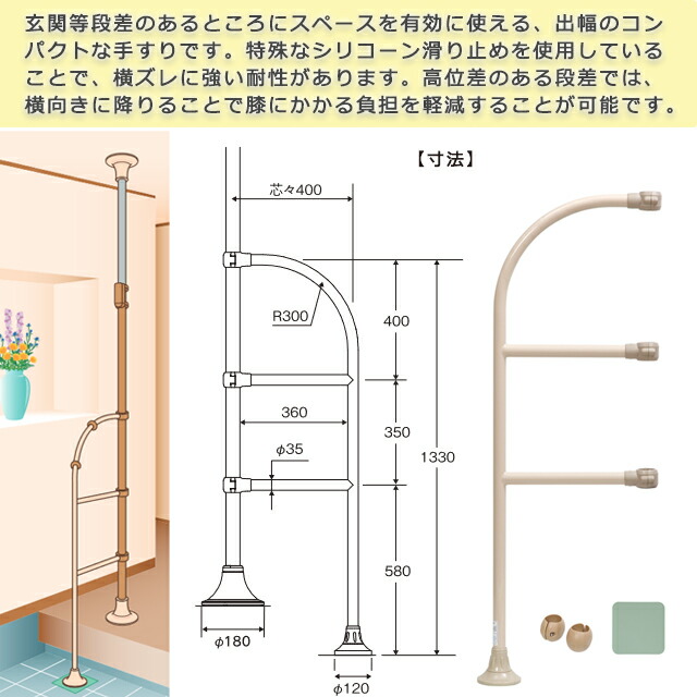 楽天市場】設置工事不要 穴開けない 簡単設置 DIPPERホクメイ ベスト