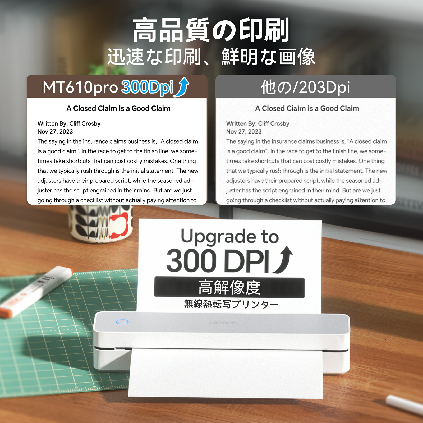 楽天市場】【20％OFFクーポンあり】モバイルプリンター A4 感熱紙 付属