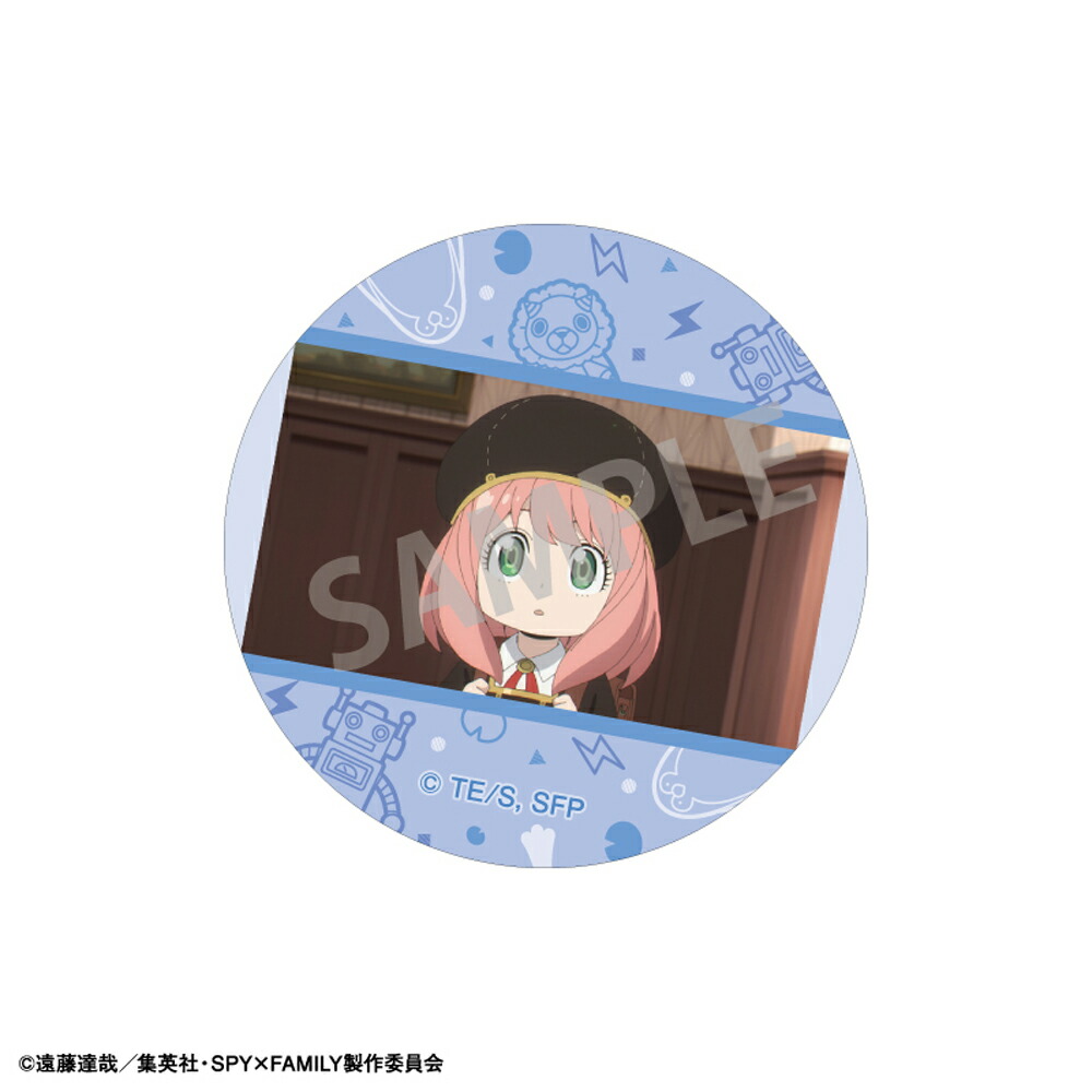 楽天市場】【大特価売り尽くしセール！】SPY×FAMILY スパイファミリー