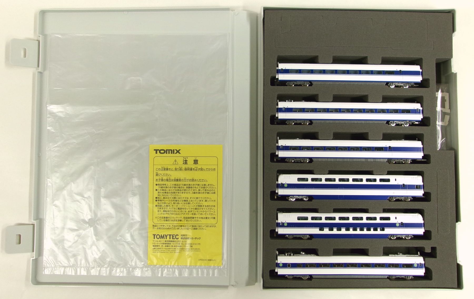 楽天市場】【中古】Nゲージ TOMIX(トミックス) 98876 JR 100系東海道