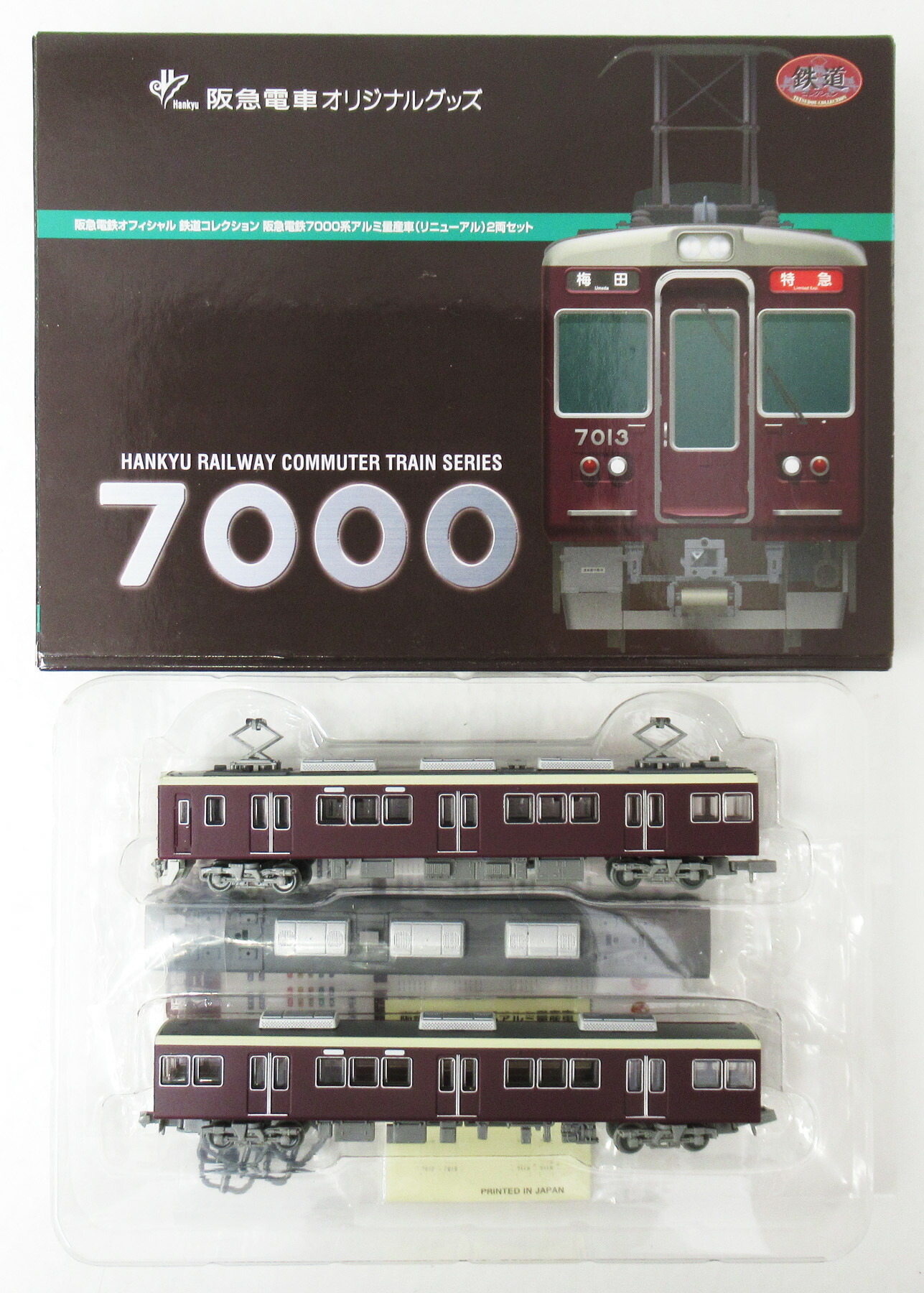 ま*堂様 最終値下げ！ 阪急3000系鉄コレ Yahoo!オークション -「鉄道