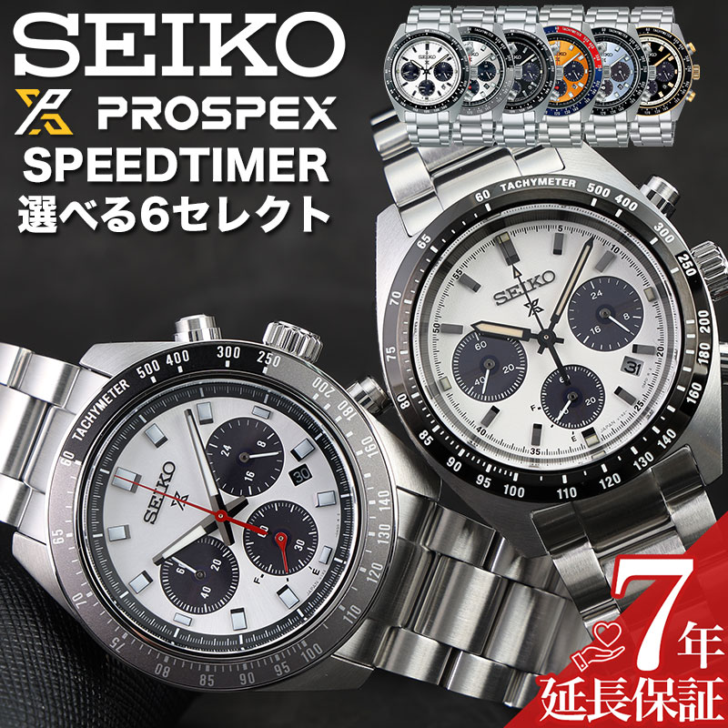 楽天市場】シチズン 腕時計 CITIZEN 時計 クロスシー 情熱コレクション