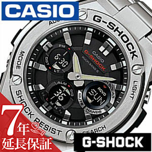 楽天市場】[延長保証対象]カシオ 腕時計 CASIO 時計 Gショック G-SHOCK