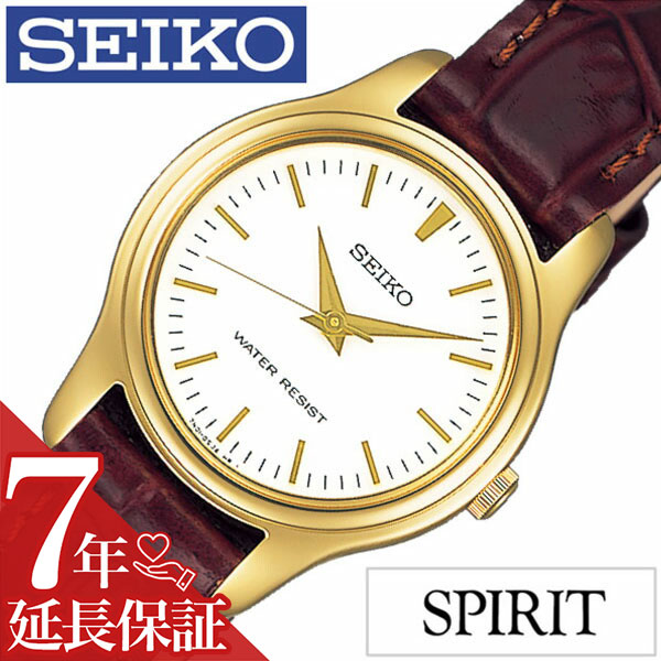 楽天市場】[延長保証対象]セイコー腕時計 SEIKO時計 SEIKO 腕時計