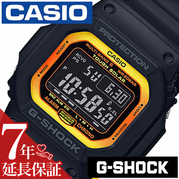 楽天市場】[延長保証対象]カシオ 腕時計 CASIO 時計 カシオ Gショック