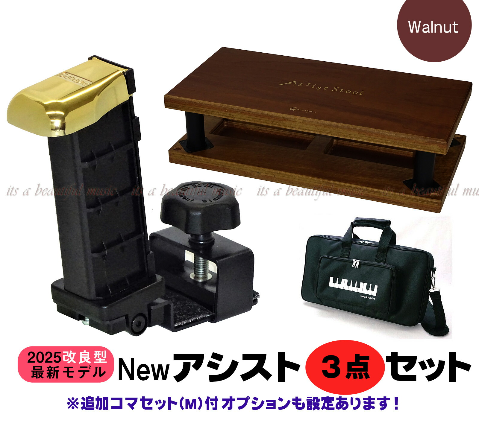 楽天市場】吉澤 キャリングバッグの通販