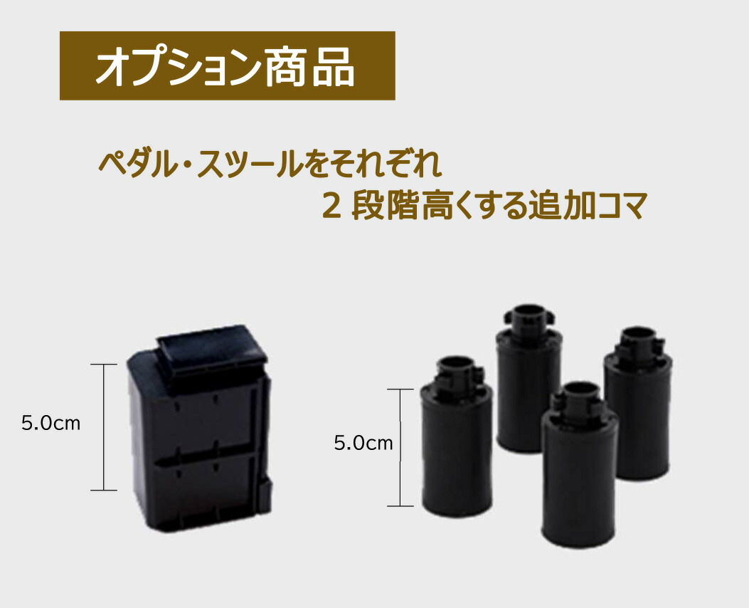 楽天市場】【its】Rakuten出店17年感謝！割引きクーポン＆ピアノクロス