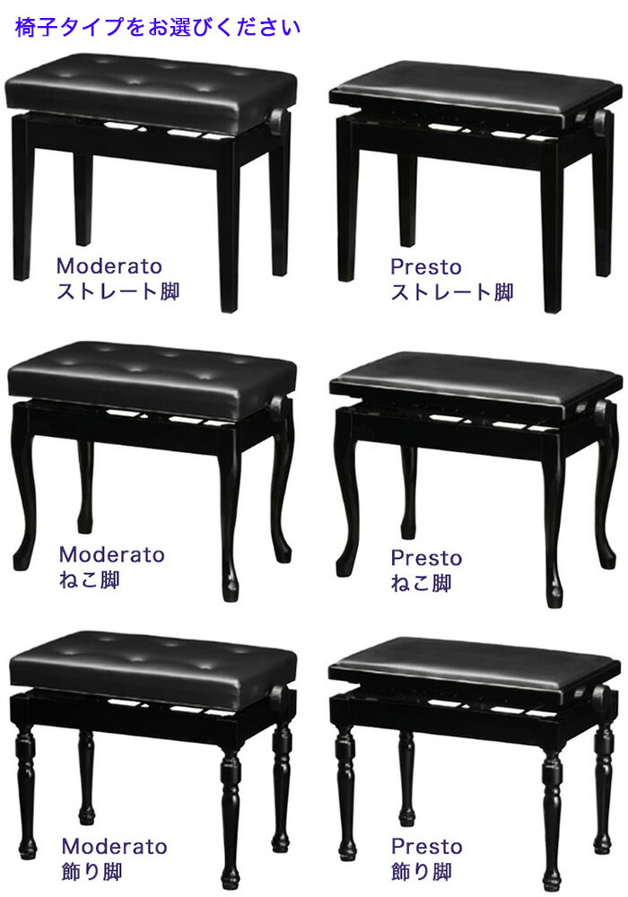 楽天市場】【its】Made in Japan（吉澤製）お好みデザイン・色で