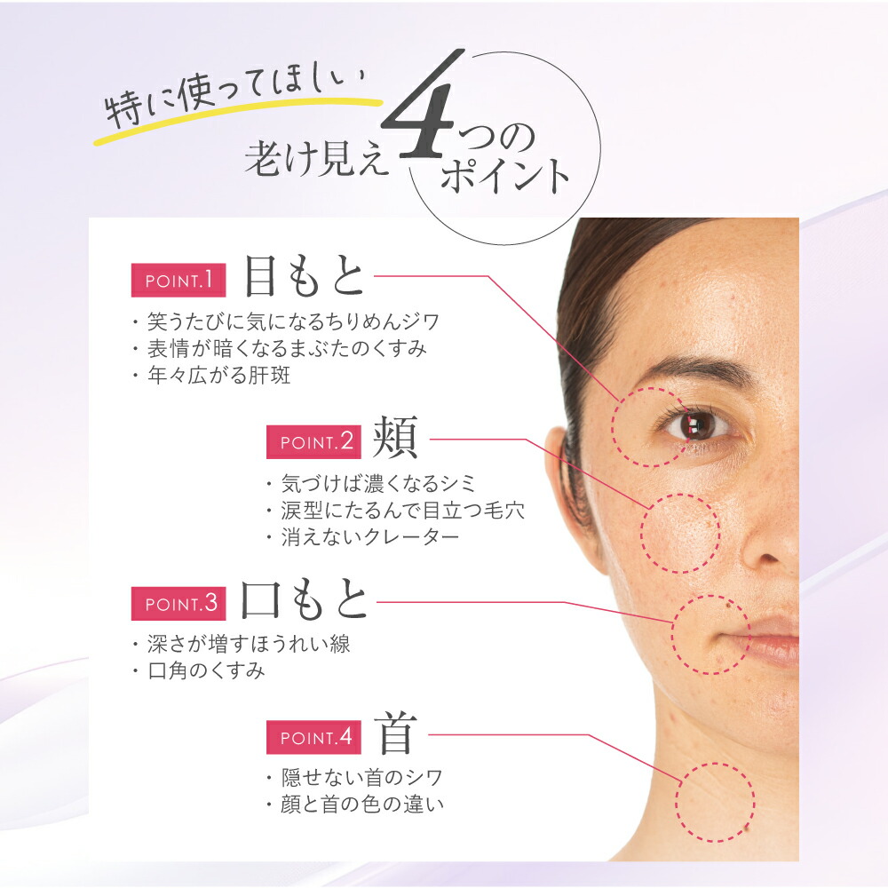 楽天市場】アプロス【公式】シルキーカバーオイルブロック(28g) 2個