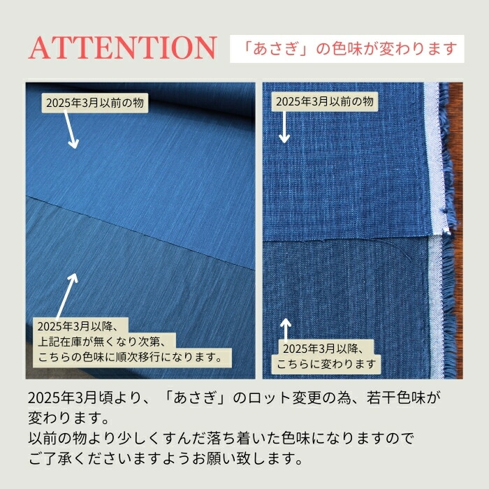 楽天市場】生地 和 綿 100% 日本製 武州藍 No.6015 布 コットン 無地