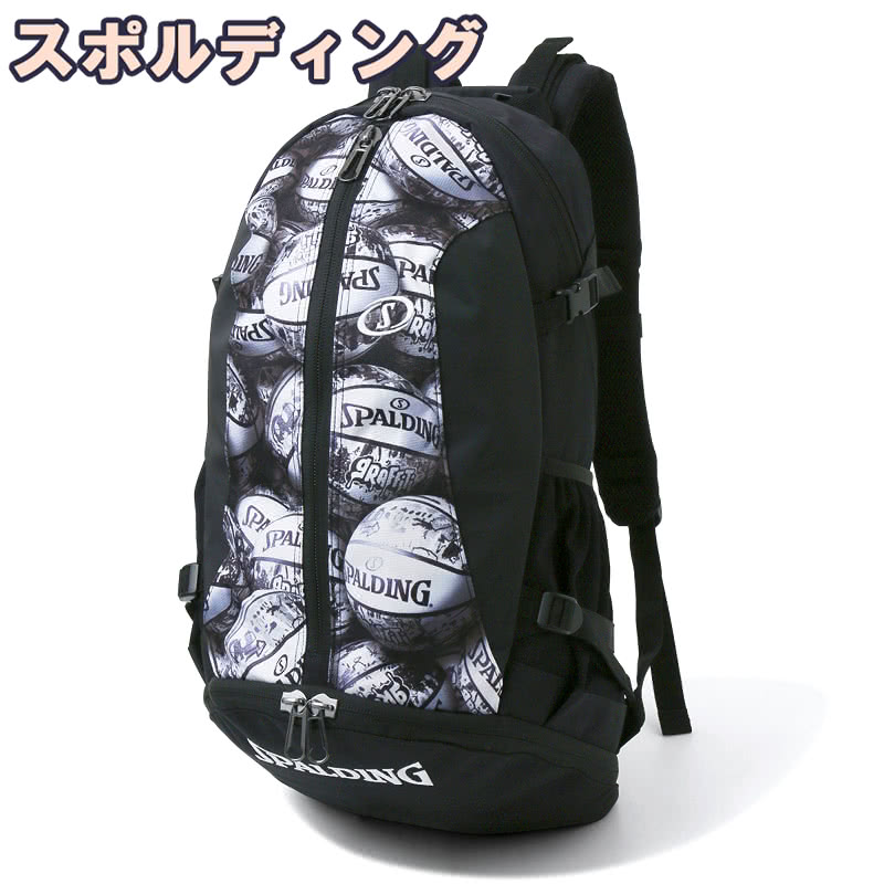 楽天市場】スポルディング ケイジャー リュック グラフィティ ホワイト