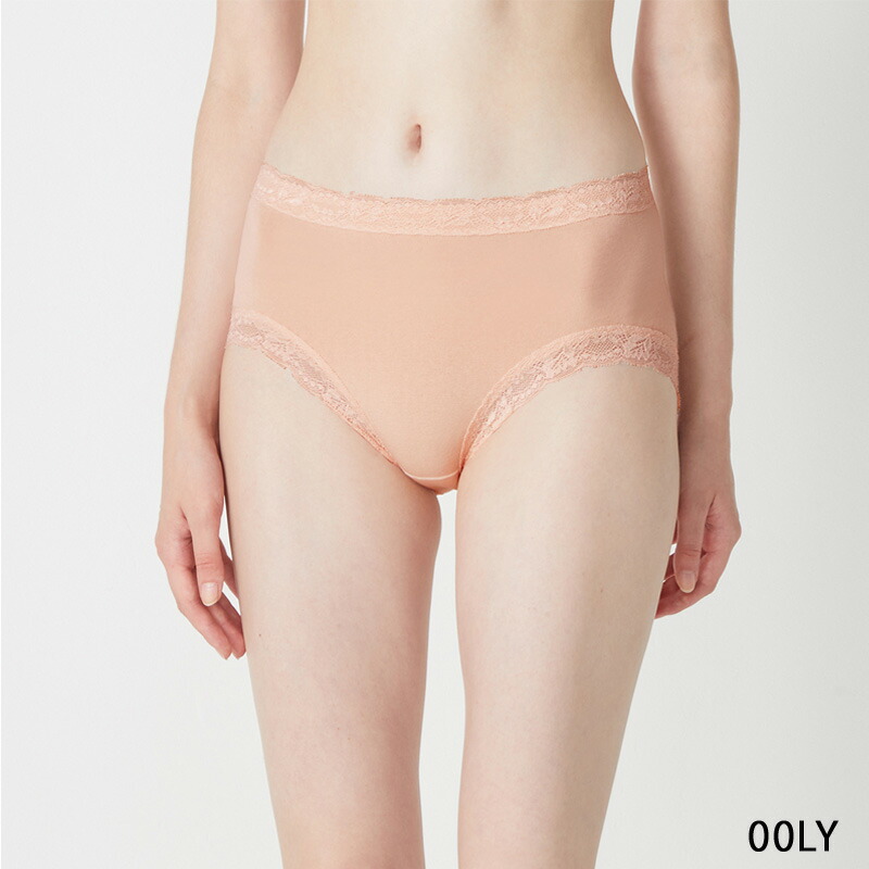 楽天市場】トリンプ Triumph スロギー フィット 2.0 ジャストウエスト