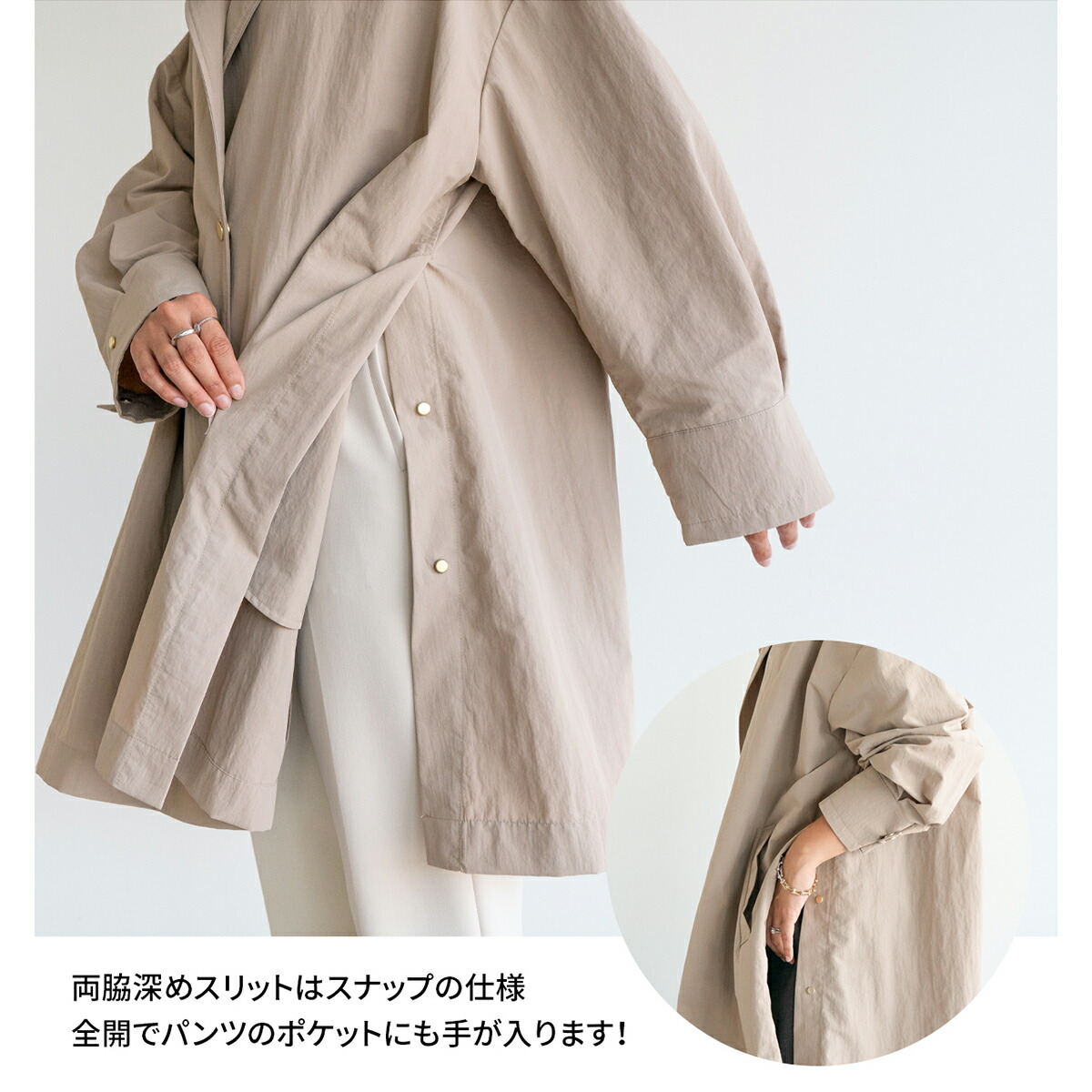 楽天市場】Aラインナイロンコート ナイロン コート Aライン アイニード