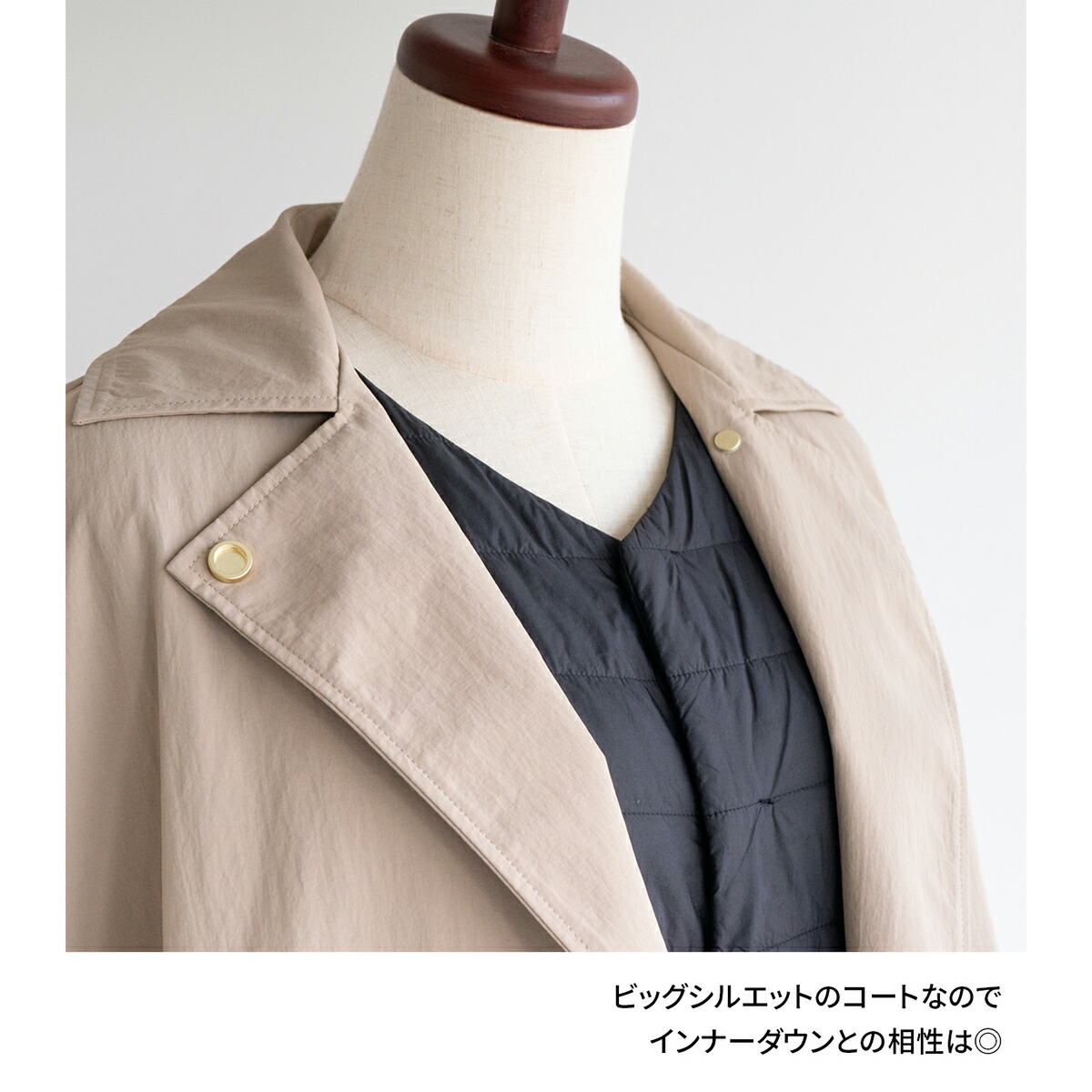 Aラインナイロンコート harukaさんコラボ ネイビー 36 Aラインナイロン