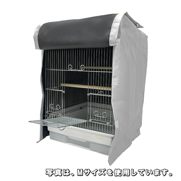 楽天市場】鳥 ケージカバー 裏コーティング 撥水 完全遮光 Lサイズ 48