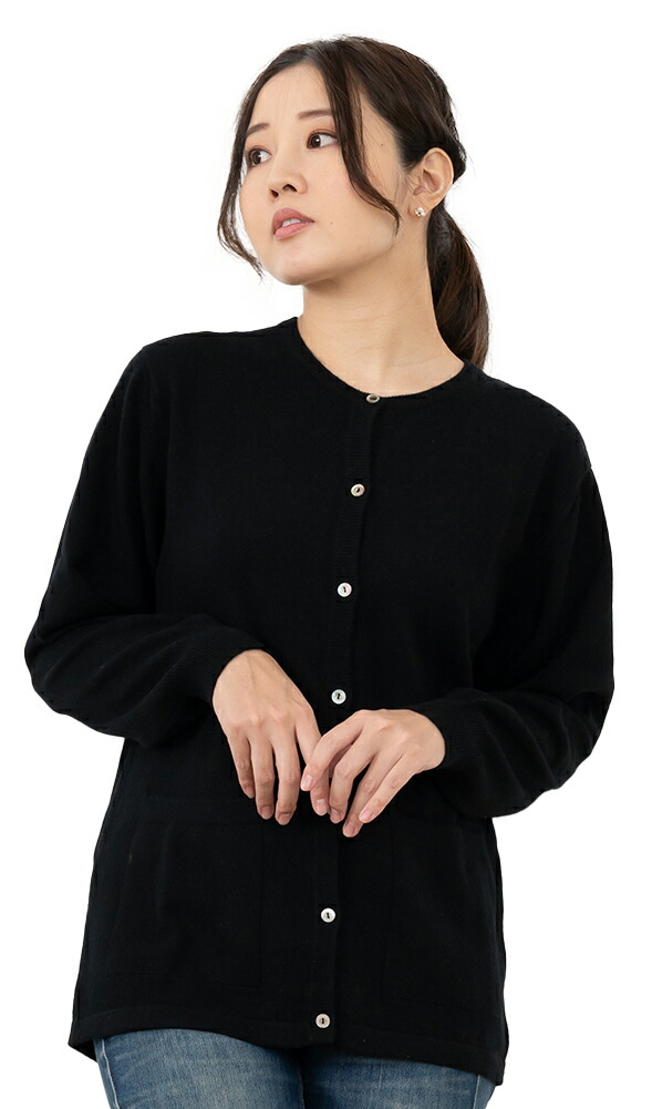 楽天市場】カシミヤ100％ 丸首 カーディガン レディース 長袖 ロング丈