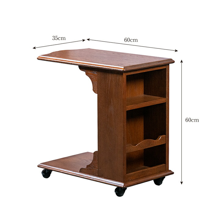 楽天市場】【 カントリーハウス 】 サイド テーブル キャスター付き