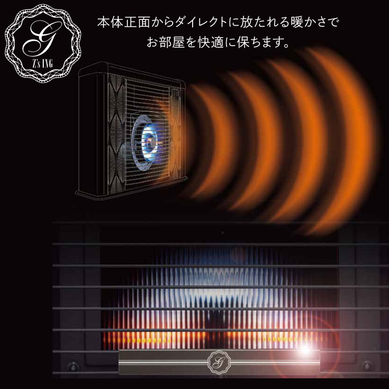 楽天市場】【LINE追加で最大2000円OFF】 FF式ストーブ サンポット