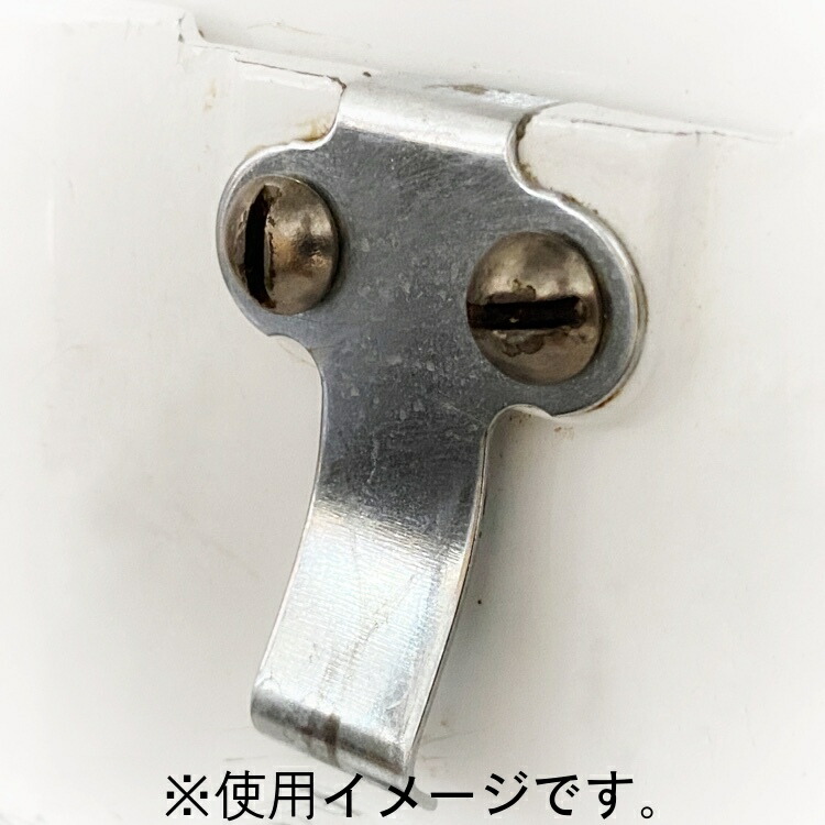 楽天市場】（部品）ラッチボールスプリング（2個セット）キッチン