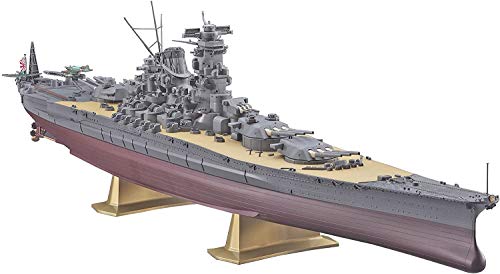 戦艦大和 ラジコン」の人気商品一覧 | 安い商品を通販サイトから探す