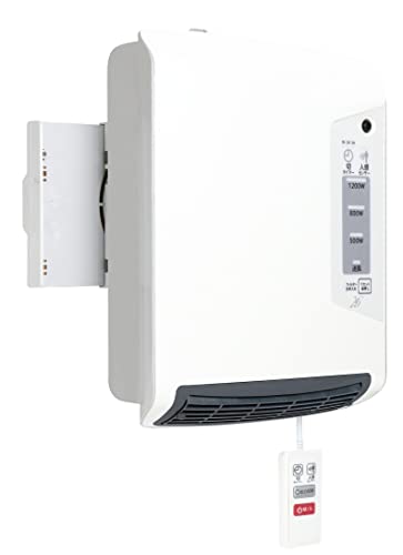 楽天市場】ゼピール 人感センサー付脱衣所ヒーターDWC-A1222-WH