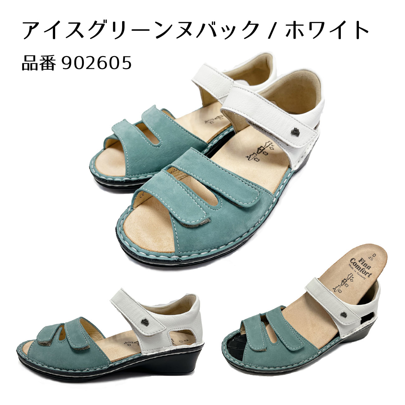 楽天市場】フィンコンフォート【Finn Comfort】サンダル レディース