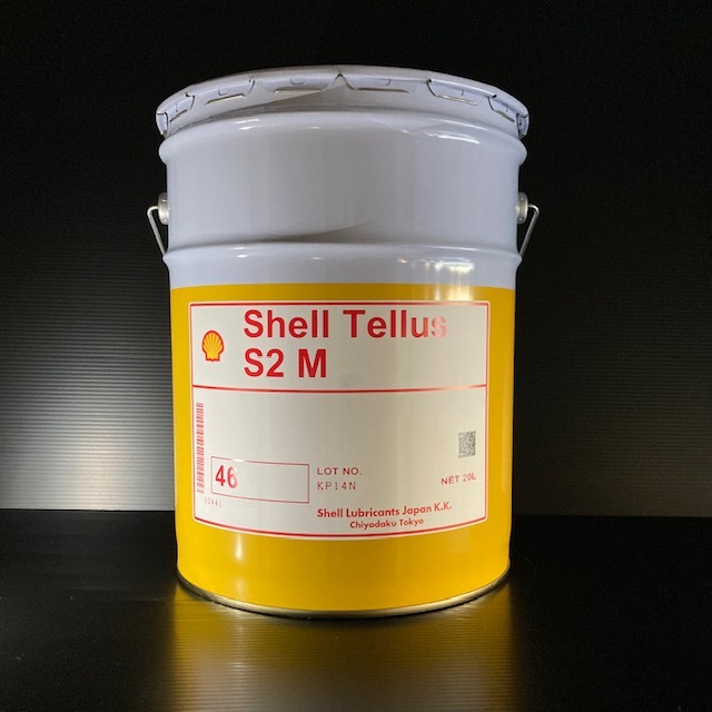 楽天市場】【個人宅配可！法人様も大歓迎！】 シェルルブリカンツ