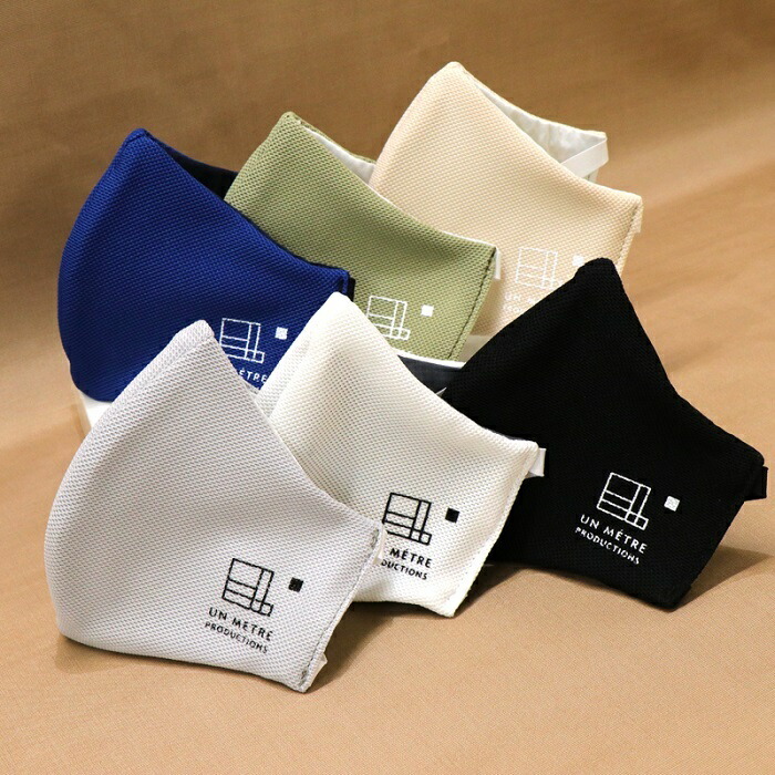 楽天市場】アニエス マスクの通販