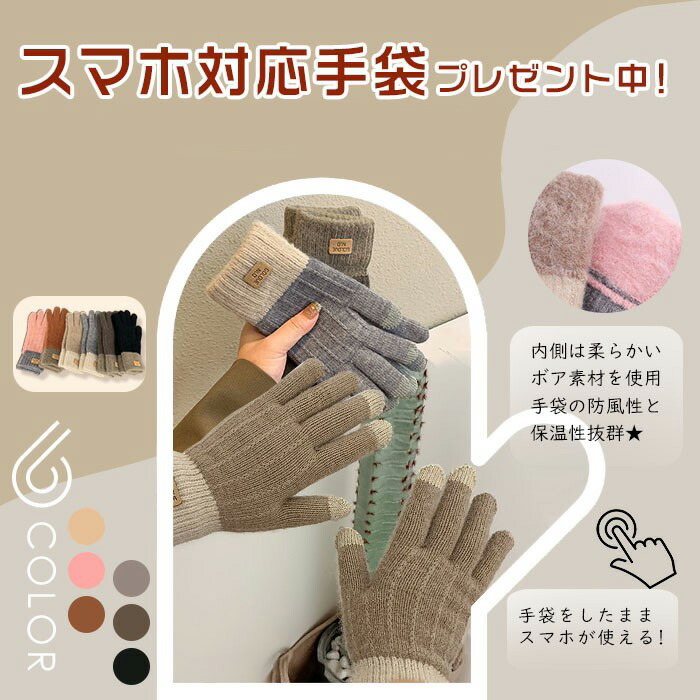 楽天市場】【手袋プレゼント中】ダウン90% ダウンコート レディース