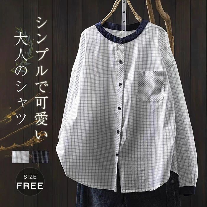 楽天市場】ギンガムチェック パンツ（カラーネイビー）（トップス