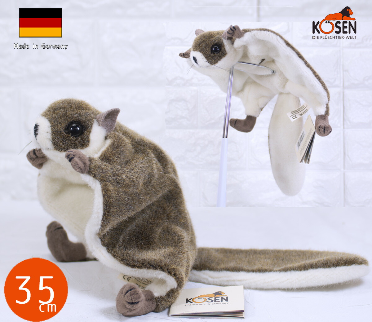 楽天市場】ケーセン ぬいぐるみ Kosen モモンガ 35cm Gleithornchen