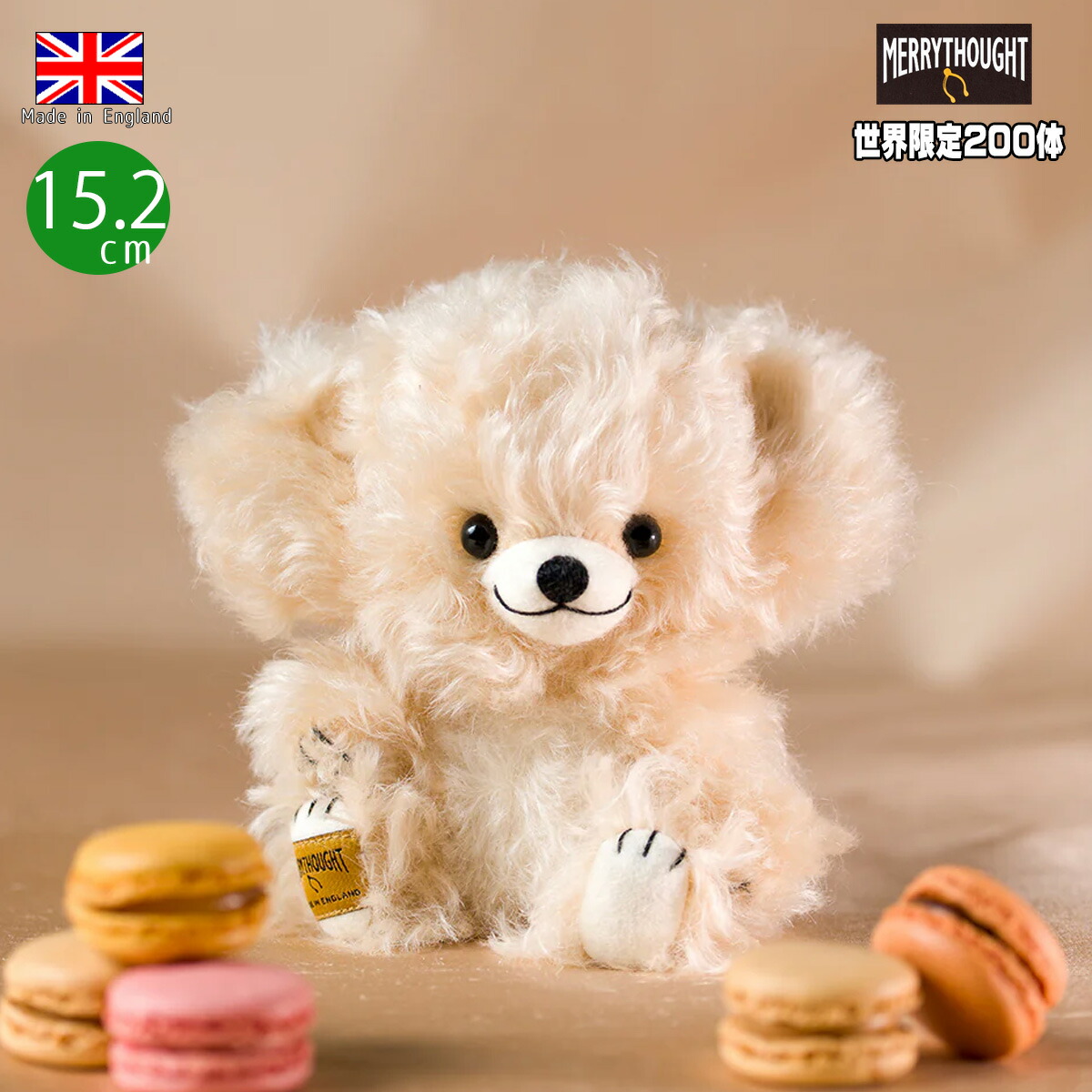 テディベア Hermann Teddy オリジナル ぬいぐるみ ベージュ ハーマン テディ オリジナル社 テディベア | Kitten Blue