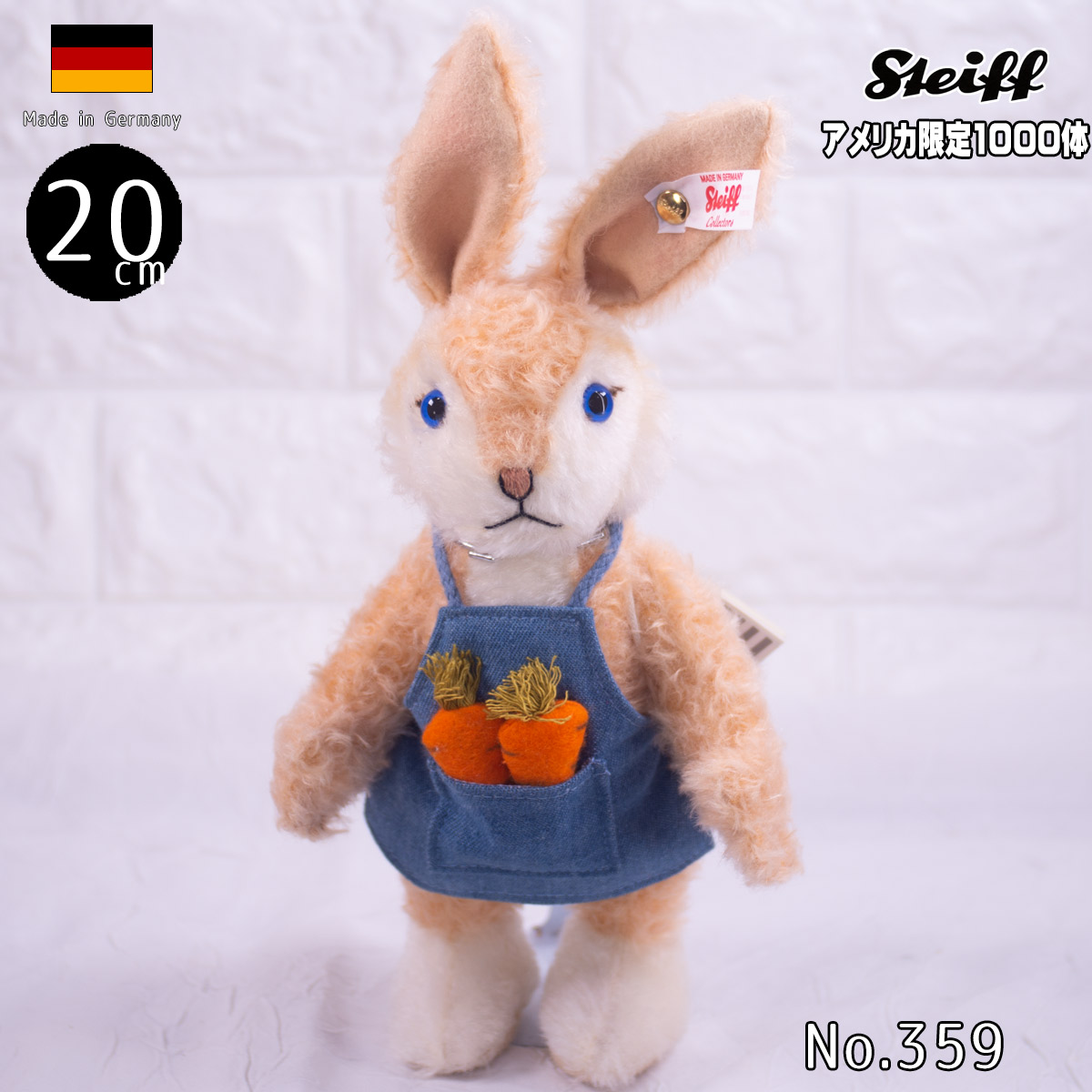 楽天市場】シュタイフ テディベア Steiff ケリー スプリングタイム