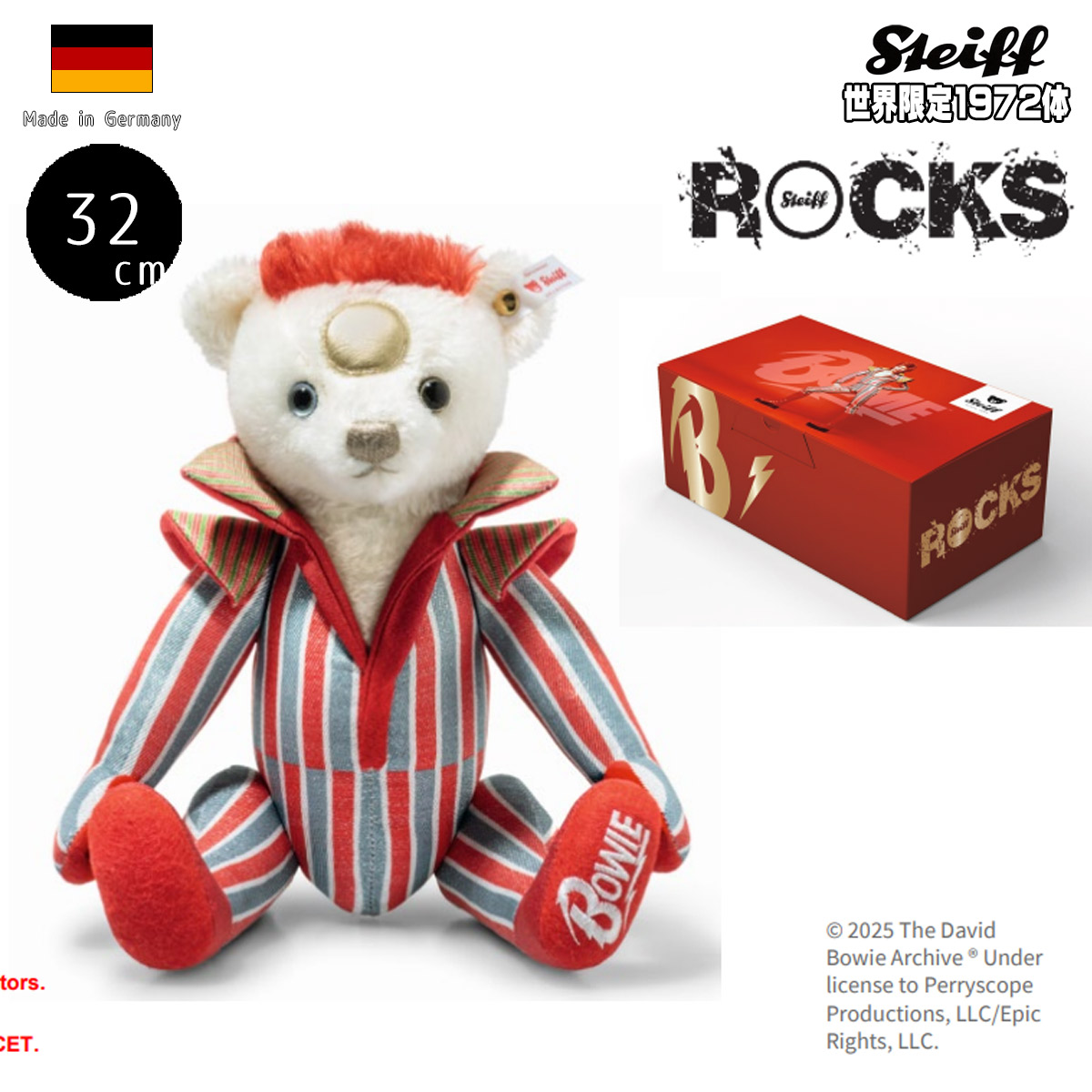 楽天市場】シュタイフ テディベア Steiff 英国限定 エリザベス 2世