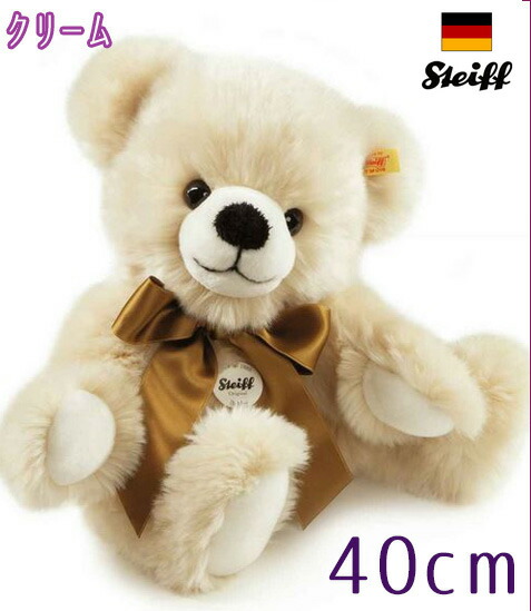 楽天市場】シュタイフ テディベア 40cmの通販