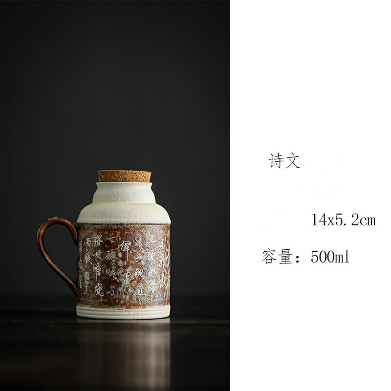 急須 アンティーク」の人気商品一覧 | 安い商品を通販サイトから探す