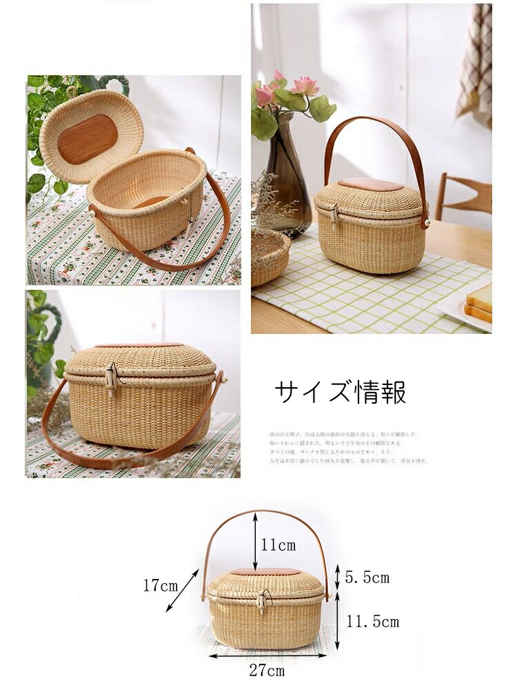 楽天市場】高級 かごバッグ 手さげ ふじ バスケット バッグ レディース