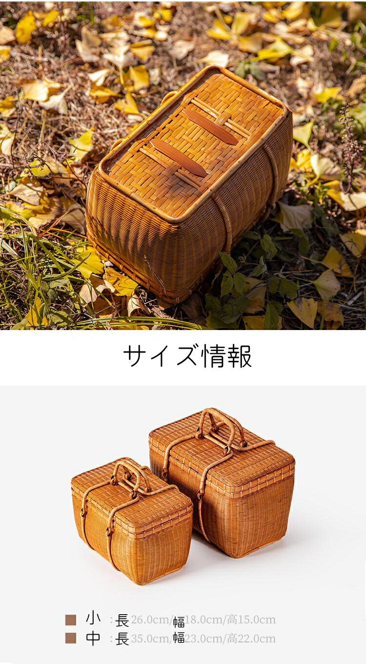 楽天市場】漆塗り ピクニック バスケット かごバッグ レディース 竹