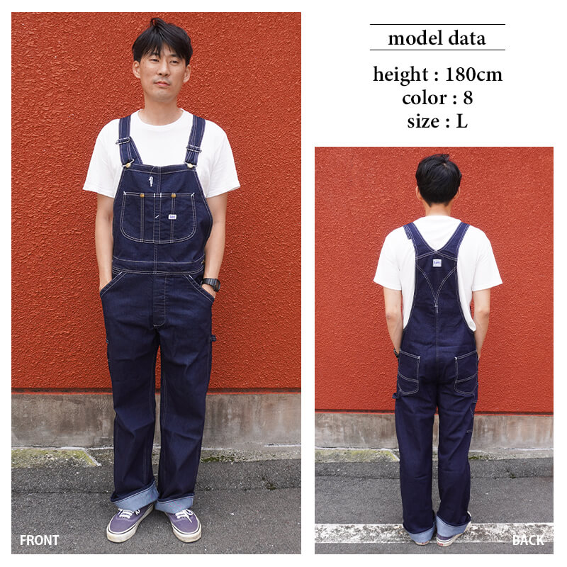 楽天市場】【5％OFFクーポン対象☆2/25限定】つなぎ 文化祭 作業服