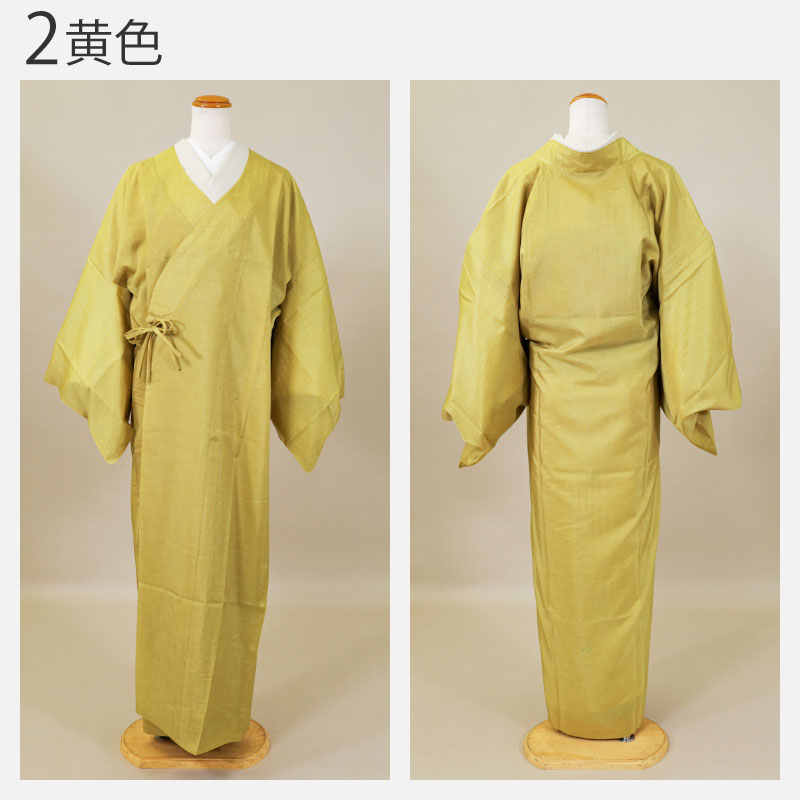 楽天市場】東レ レディース 仕立て上がり アメダスアップルコート 雨