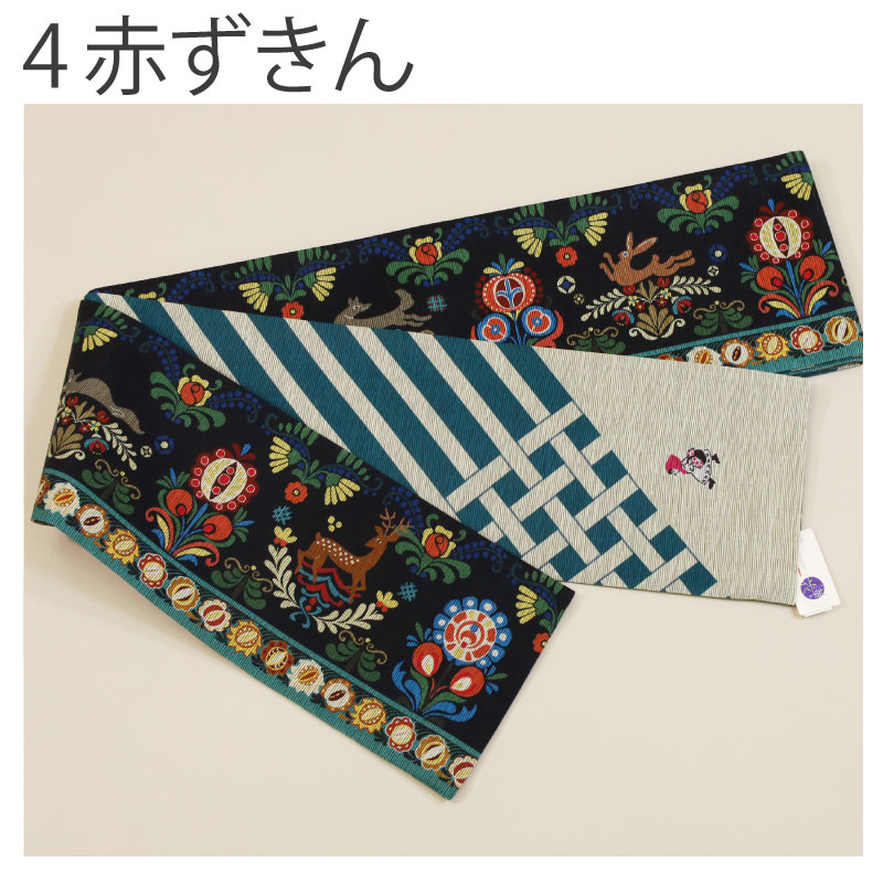 おしゃれ！最終価格半幅帯正絹ブランド召しませ花 nail polish