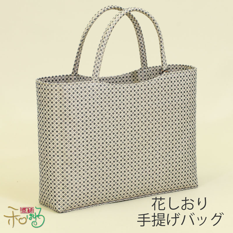 楽天市場】大原商店 花しおり 日本製 西陣織 正絹 和装 手提げバッグ