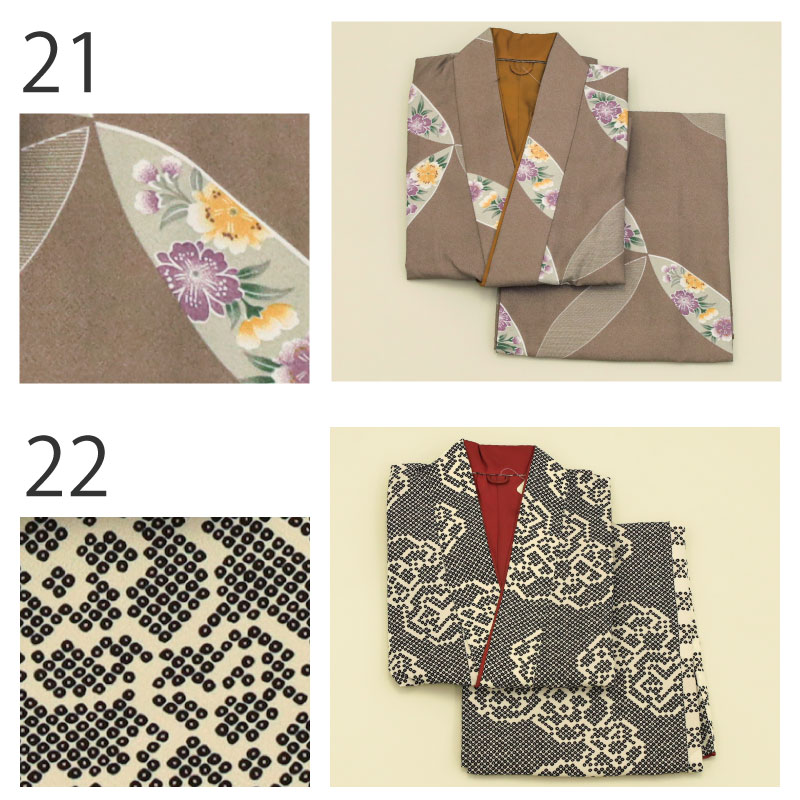 楽天市場】二部式着物(袷/Lサイズ)仕立て上がり レディース