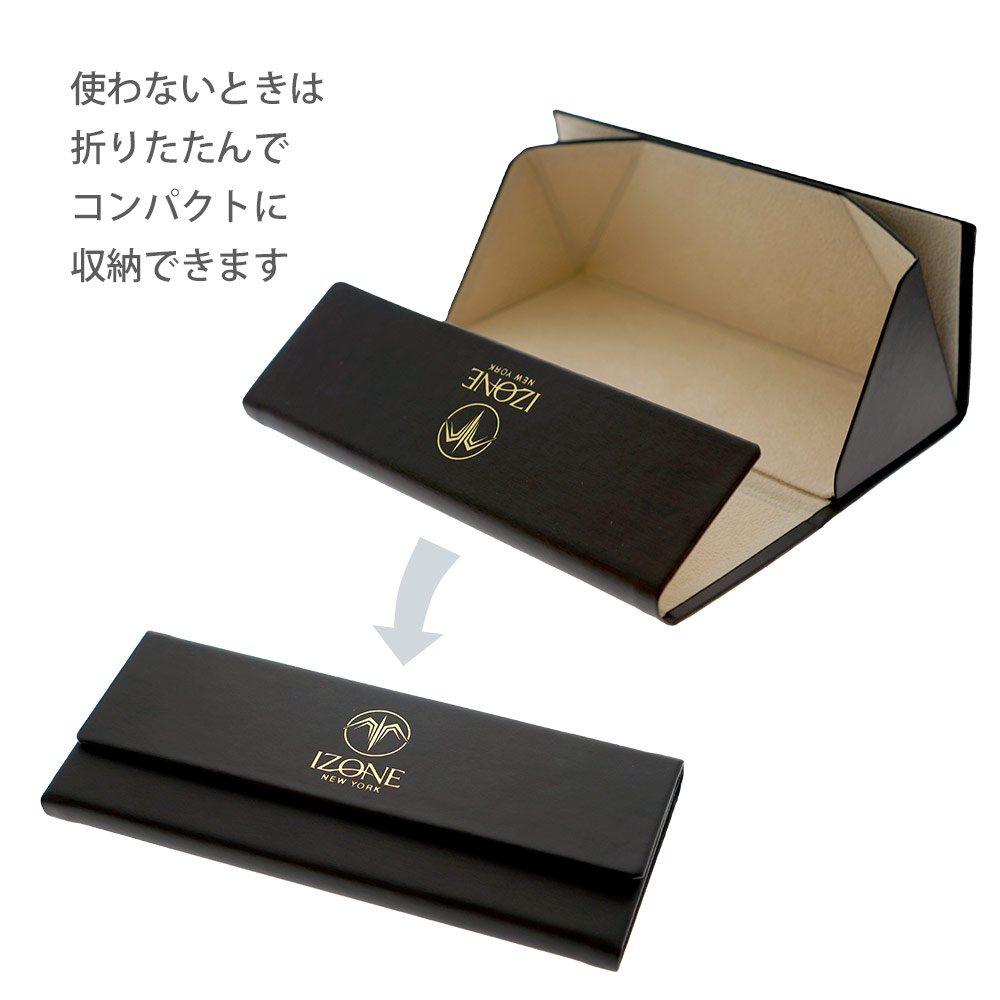 楽天市場】IZONE NEW YORK サングラスケース メガネケース 折りたたみ