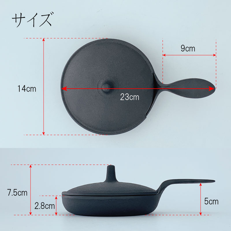 楽天市場】【2/25☆20名限定3％OFFクーポン】フライパン 鍋 及源 蓋付