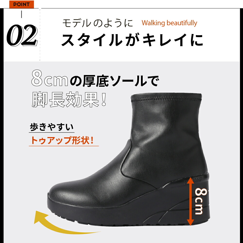 楽天市場】【ポイント10倍】 バランスコアブーツ BEAXIS ( ビー