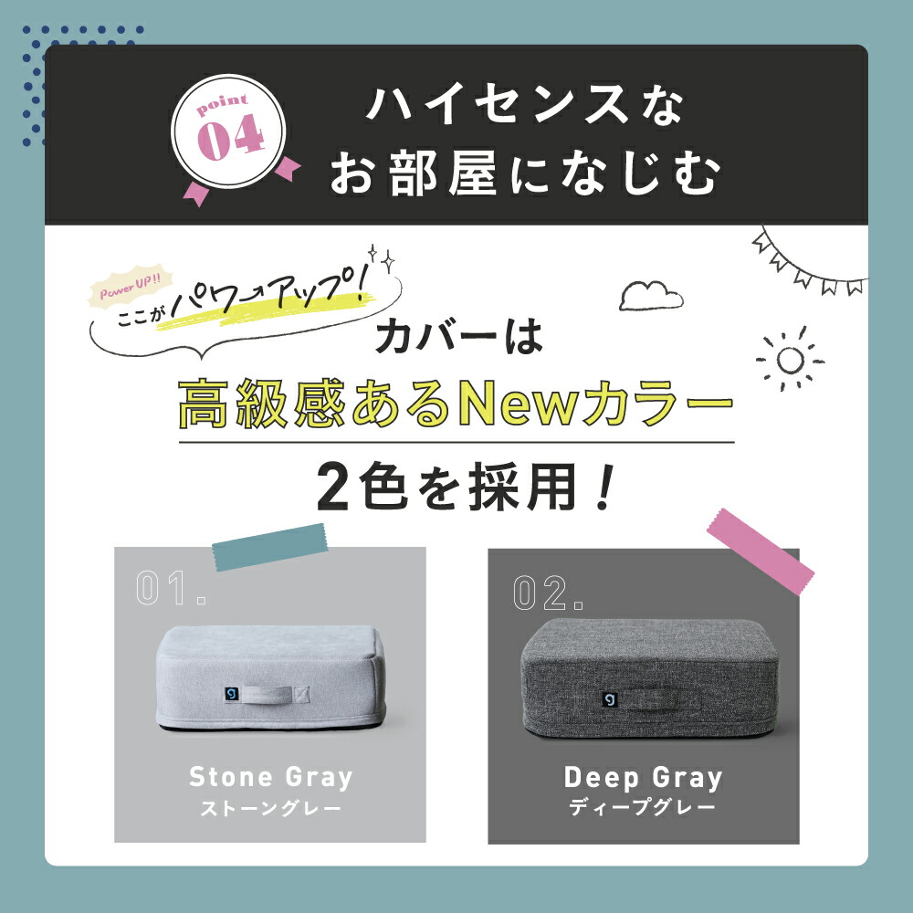 楽天市場】【20％OFF】 シェイプキューブ2 gymterior (ジムテリア