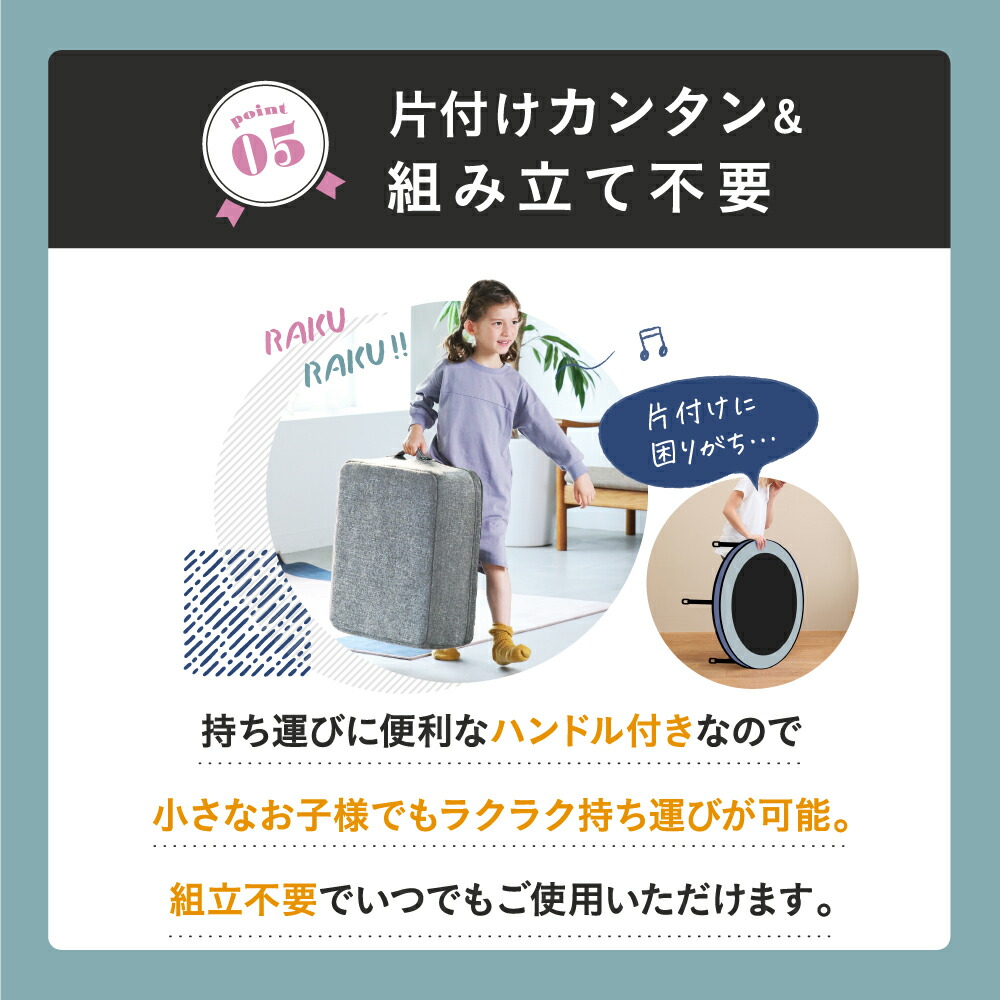 楽天市場】【20％OFF】 シェイプキューブ2 gymterior (ジムテリア