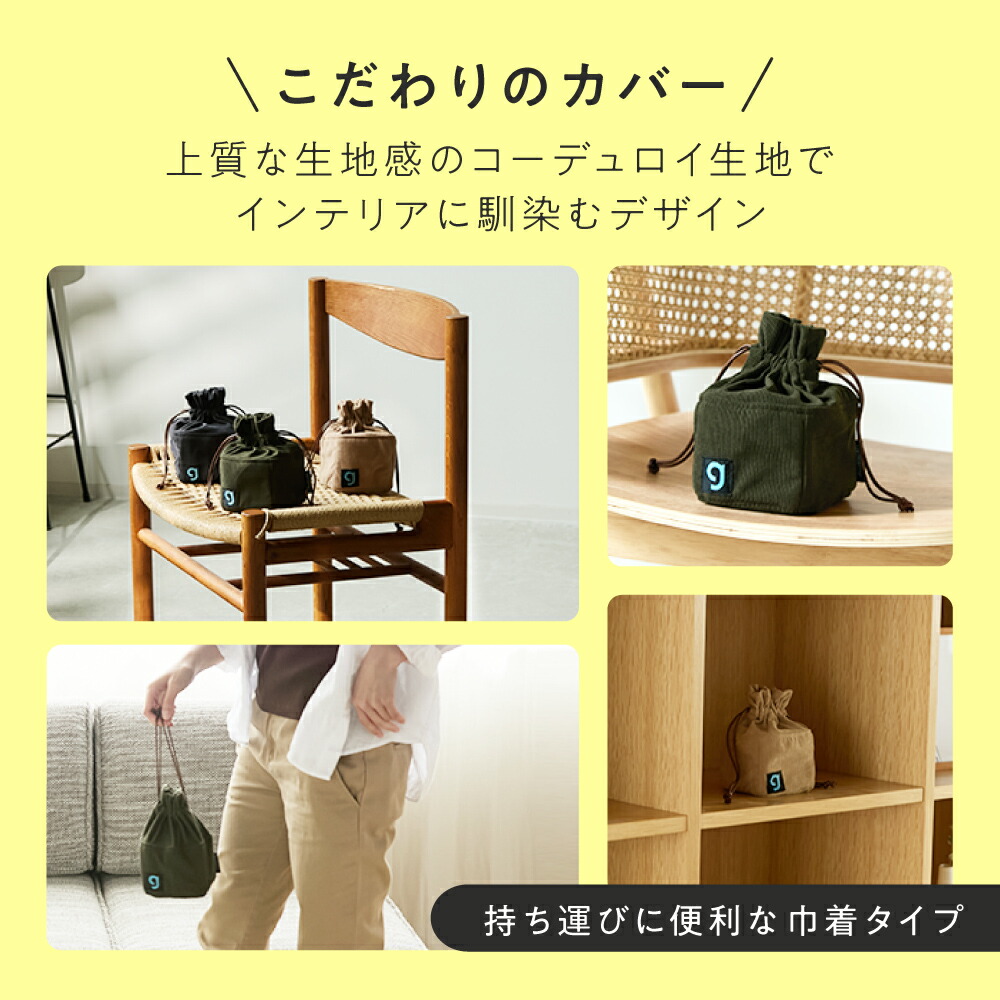 楽天市場】【30％OFF】 シェイクボックス gymterior (ジムテリア) お