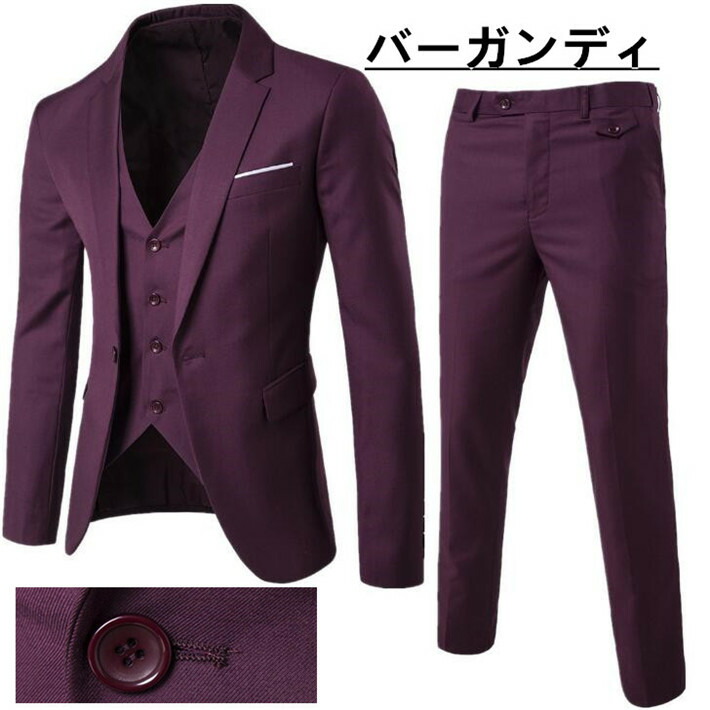 楽天市場】【楽天1位】 【10%ｵﾌ☆LINEｸｰﾎ゜ﾝ】S-6XL 『大きいサイズ